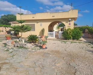 Vista exterior de Casa o xalet en venda en Benicarló