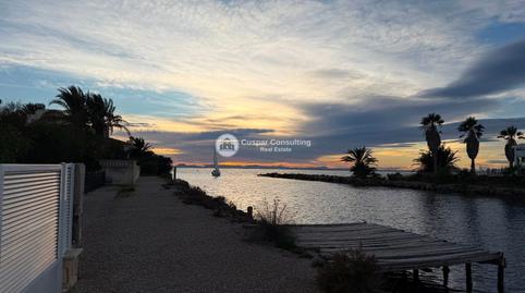 Foto 3 de Casa o xalet en venda a N/a, Veneziola, Murcia