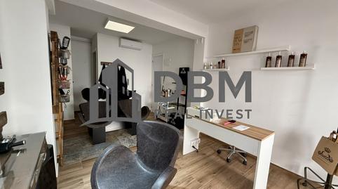 Photo 4 of Premises to rent in Carrer de Sant Ramon, Centre, Vilassar de Mar