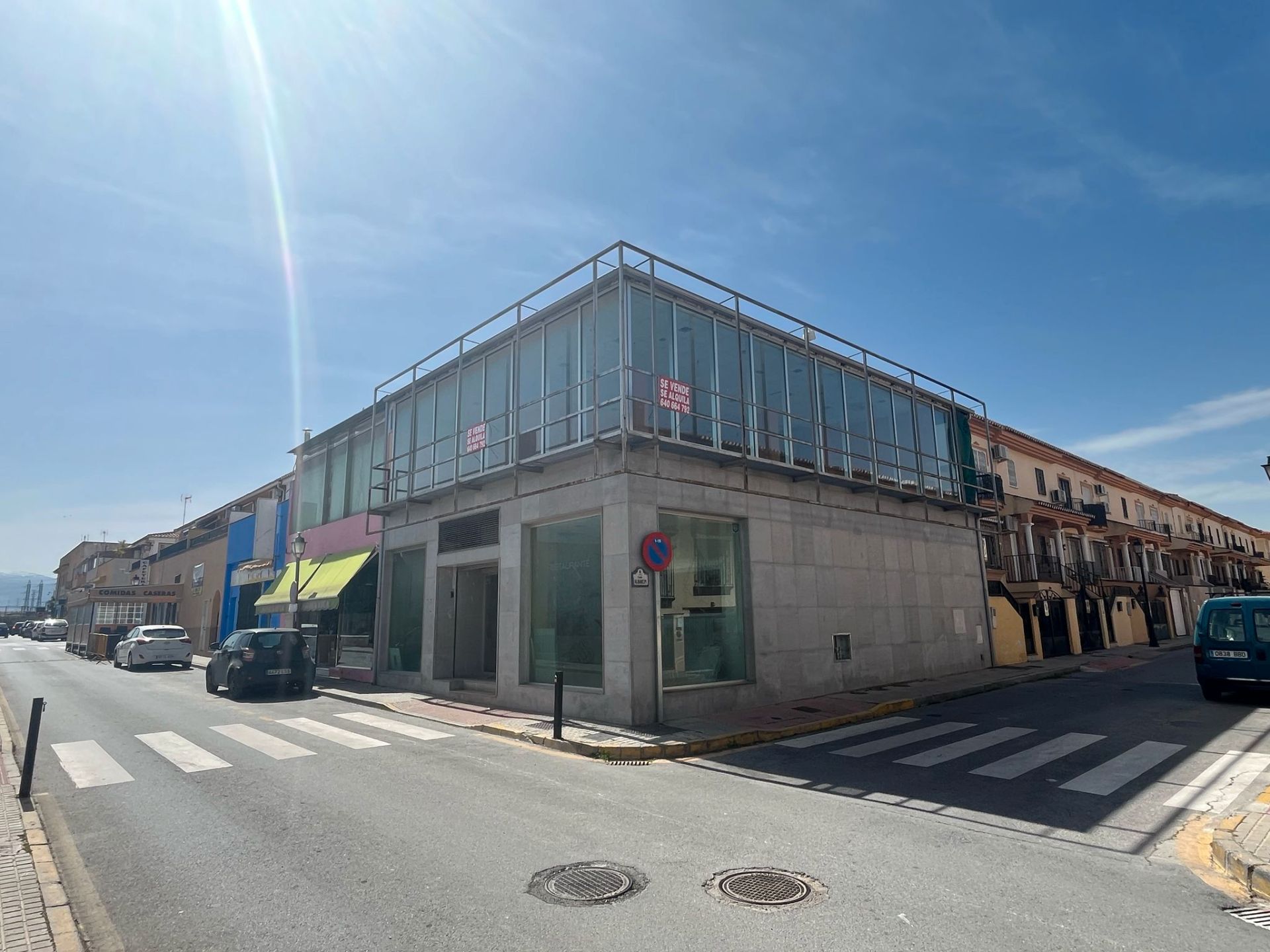 Local de alquiler en Calle Avicena, 16, Híjar, Las Gabias