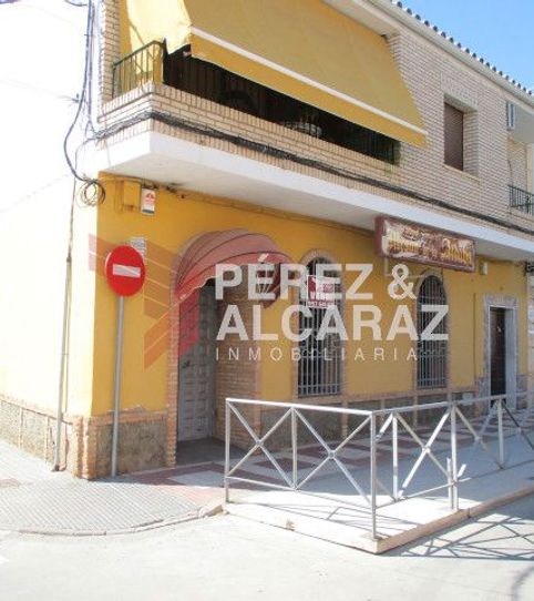 Foto 2 von Geschaftsraum zum Verkauf in Calle Belén, 51, Palma del Río, Córdoba