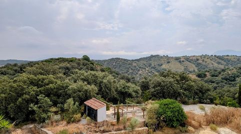 Foto 5 de Casa o xalet en venda a La Paloma, Polígono 21, Parcela 58, Loja, Granada