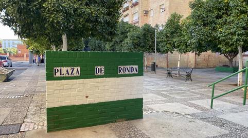 Photo 2 of Premises to rent in N/a, 16, Chapín - Campus Universitario - Navinco, Cádiz