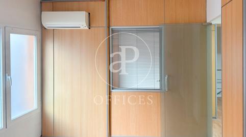 Foto 3 de Oficina de lloguer a Cuatro Caminos - Azca,  Madrid Capital