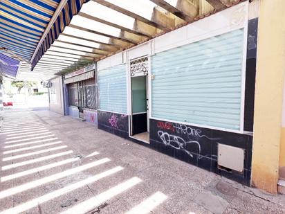 Premises for sale in Mejorada del Campo