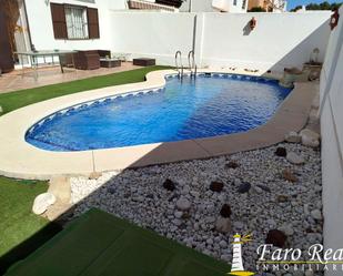 Piscina de Casa adosada en venda en Sanlúcar de Barrameda amb Jardí privat, Traster i Piscina