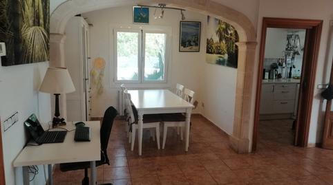 Foto 5 de Finca rústica en venda a Ciutat d'Alcúdia, Alcúdia