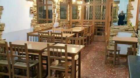 Photo 4 of Premises to rent in Almeda - El Corte Inglés, Barcelona