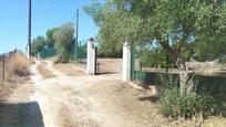 Finca rústica en venda en Malpartida de Cáceres