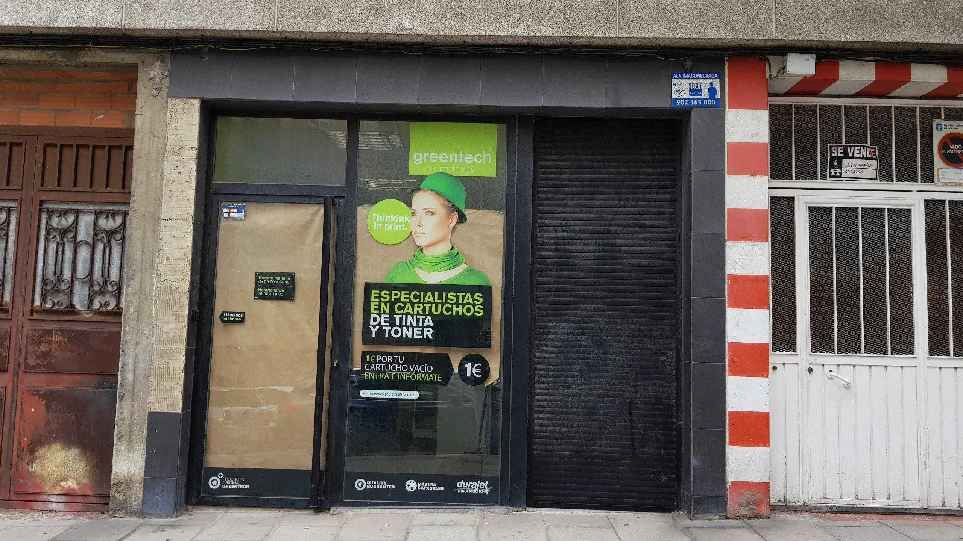 Exterior view of Premises for sale in A Coruña Capital 