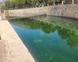 Piscina de Casa adosada en venda en Antella amb Aire condicionat, Terrassa i Balcó