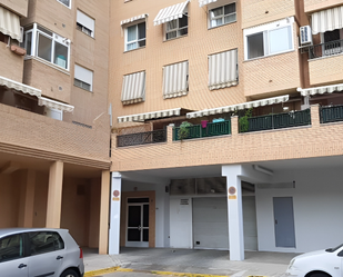 Garatge en venda a CAUDIEL, Caudiel