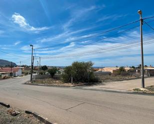 Residencial en venda en Cartagena