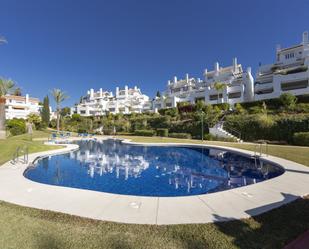 Garden of Apartment for sale in Marbella  with Air Conditioner and Terrace