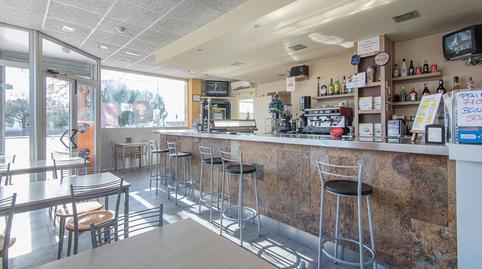 Photo 3 of Premises for sale in Carrer de la Plana, 14, La Granada, Barcelona