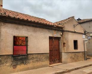 Vista exterior de Finca rústica en venda en Moral de Calatrava