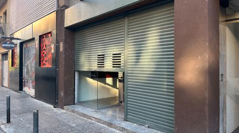 Photo 4 of Premises to rent in Carrer Maluquer Salvador, 26, Eixample Nord, Girona