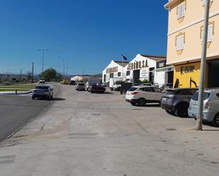 Parking of Industrial buildings for sale in Vélez-Málaga