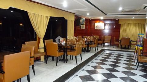 Photo 3 of Premises for sale in La Serranica - Sagrado Corazón, Aspe