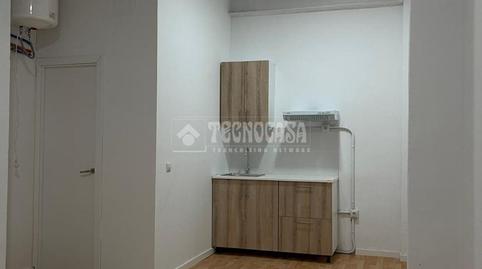 Photo 2 of Premises for sale in Horta, Barcelona