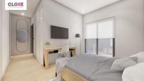 Dormitori de Pis en venda en Maracena amb Aire condicionat i Balcó