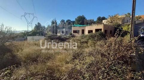 Foto 3 de Casa o chalet en venta en Camamilla, de la, Can Gonteres, Barcelona