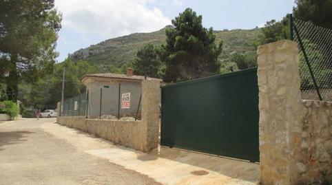 Foto 4 de Casa o xalet en venda a Simat de la Valldigna, Valencia