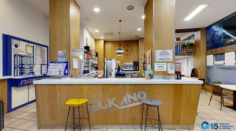 Foto 3 von Geschaftsraum zur Miete in Elkano Kalea, Hernani, Gipuzkoa