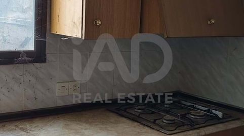 Foto 2 de Finca rústica en venta en Cañada Rosal, Sevilla