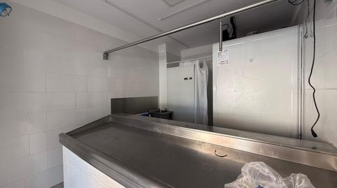 Photo 3 of Premises to rent in Parque María Luisa -Giralda Sur, Sevilla