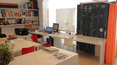 Foto 3 de Oficina de lloguer a Carrer Manuel Guasp, 7a, Foners, Palma de Mallorca