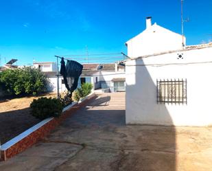 Vista exterior de Casa o xalet en venda en Cabra amb Jardí privat