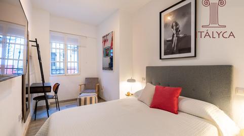 Photo 4 of Flat for sale in Calle Peral, Alfalfa - Santa Cruz, Sevilla