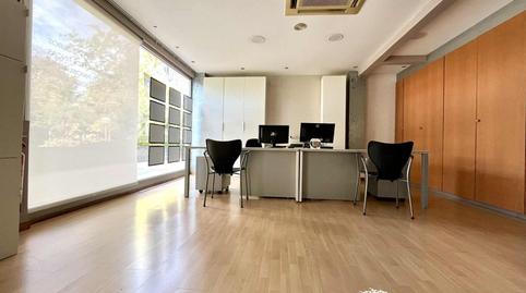 Photo 2 of Premises for sale in Lasarte-Oria, Gipuzkoa