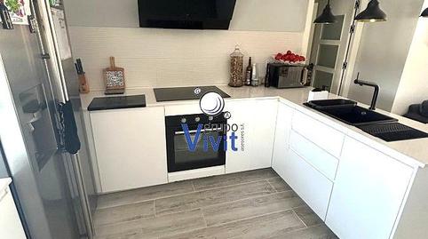 Photo 3 of Single-family semi-detached for sale in Oromana, Alcalá de Guadaira