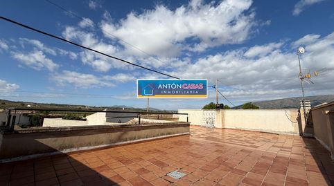 Foto 4 de Casa o xalet en venda a Ubeda, El Pinós / Pinoso, Alicante