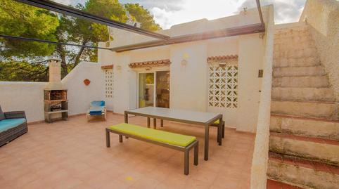 Photo 2 of House or chalet for sale in Cala Vedella - Cala Tarida, Illes Balears