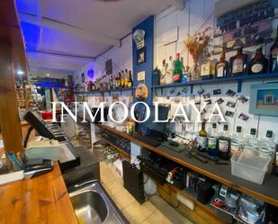 Premises for sale in Sant Pere Pescador  with Air Conditioner, Heating and Terrace