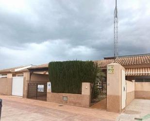 Exterior view of Single-family semi-detached for sale in Cartagena  with Air Conditioner, Private garden and Furnished