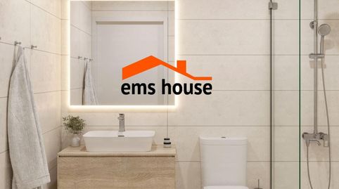 Foto 4 de Planta baja en venta en Sant Antoni de Calonge, Calonge i Sant Antoni