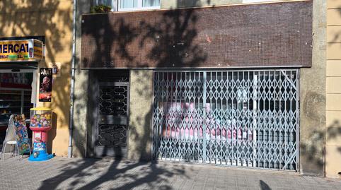 Photo 2 of Premises to rent in Sagrada Família, Barcelona