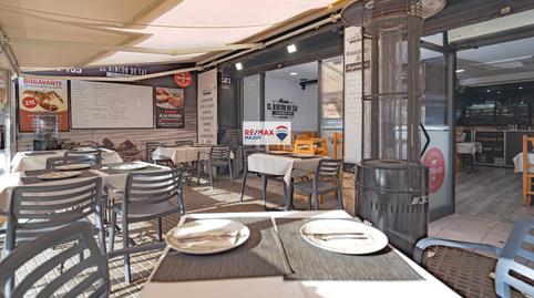 Photo 2 of Premises to rent in Carrer Aragó, Mare de Déu de Lluc,  Palma de Mallorca