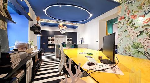 Photo 2 of Premises for rent in Justicia - Chueca,  Madrid Capital