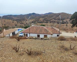 Finca rústica en venda a DISEMINADOS 536, Almogía