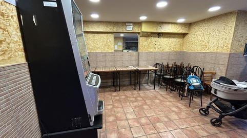 Photo 4 of Premises for sale in Aluche, Madrid