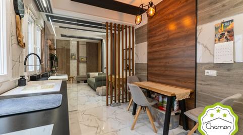 Foto 4 de Pis en venda a Bagatza - San Vicente, Barakaldo