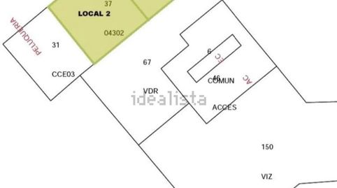 Photo 2 of Commercial properties for rent in Calle de Serrano, 228, Hispanoamérica - Bernabéu, Madrid Capital