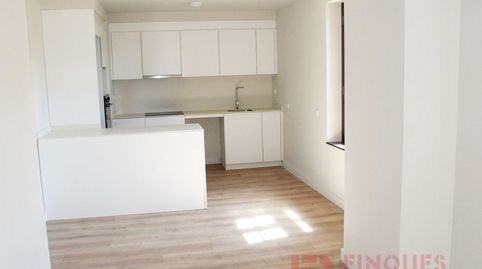Dúplex 3 habitaciones, Duplex Venta Girona