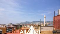 Vista exterior de Pis de lloguer en  Barcelona Capital amb Calefacció, Jardí privat i Parquet