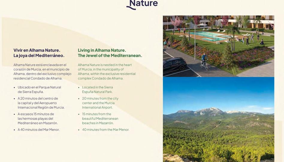 Photo 1 of Residential for sale in Avenida de la Alcanara, Condado de Alhama, Murcia